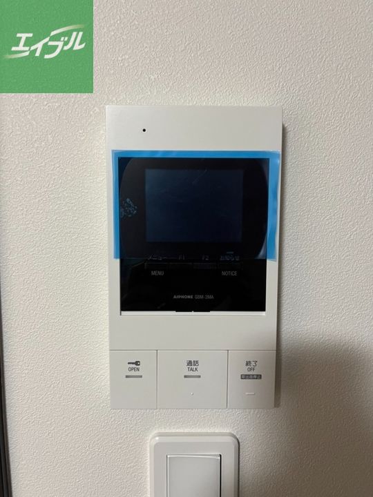 Residence大井手403のその他画像