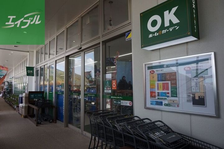 アネックスⅡ101の周辺