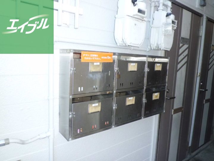 アネックスⅡ101のその他画像