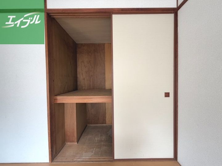 藤川マンション403のその他画像