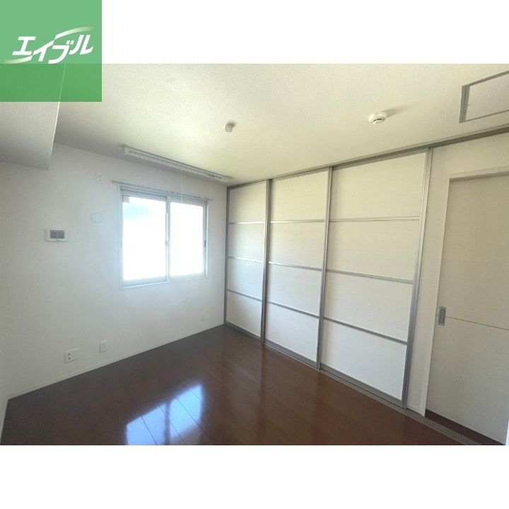 アルジャン・レーヌのその他画像