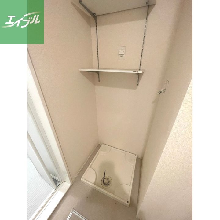 アルジャン・レーヌのその他画像