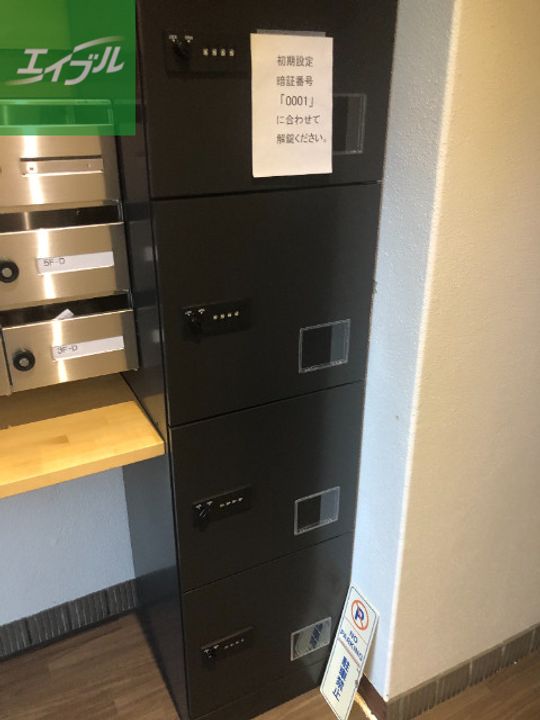 西浜町第2ビルのその他画像