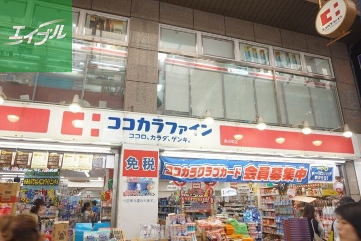 西浜町第2ビルの周辺