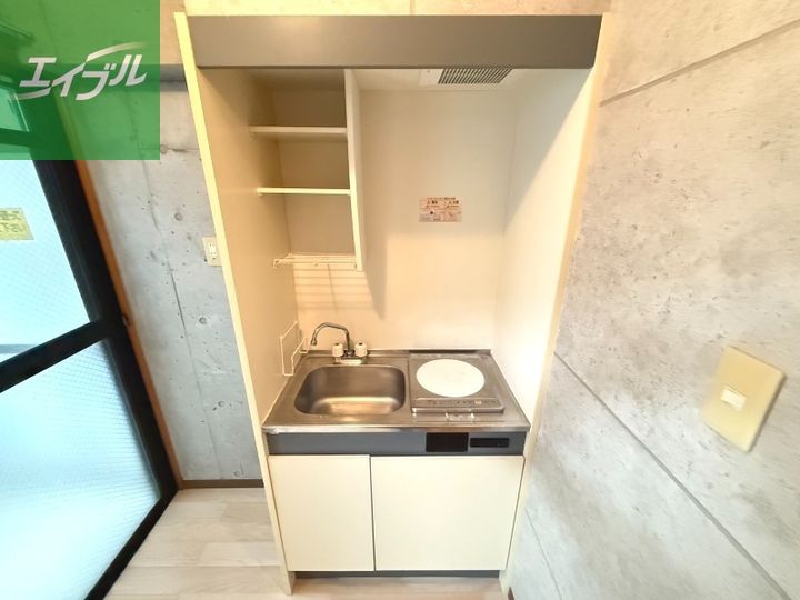 クレインコート東園405のキッチン