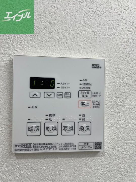 LAHAINAのその他画像