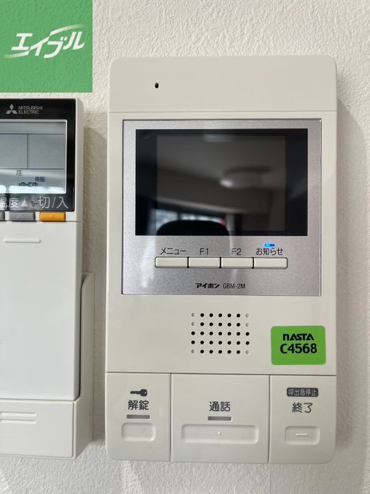 LAHAINAのその他画像