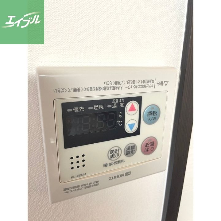 Residence中川202のその他画像