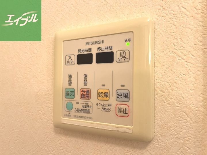 プラスパー築町のその他画像