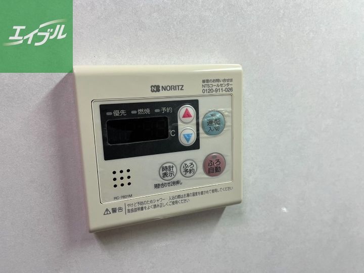 プラスパー築町のその他画像