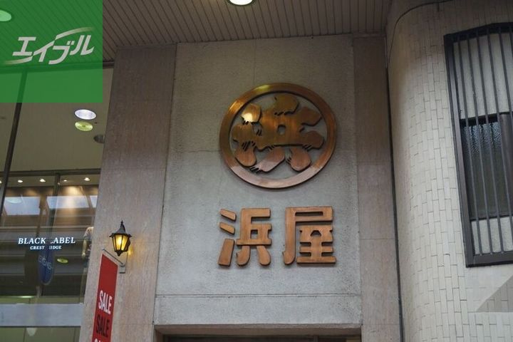 CUBEの周辺