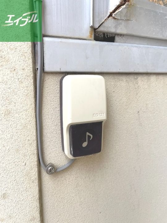 東小島ハイツ202のその他画像
