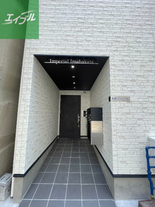 Imperial今博多の玄関