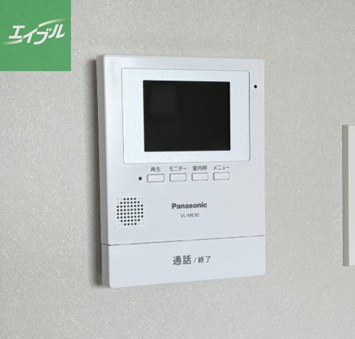 Signpost pure105のその他画像