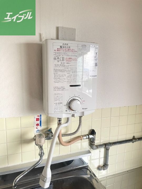 light blue1Fのその他画像