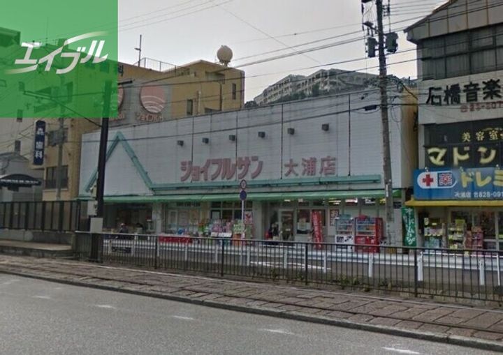 エステートハイツ出雲204の周辺