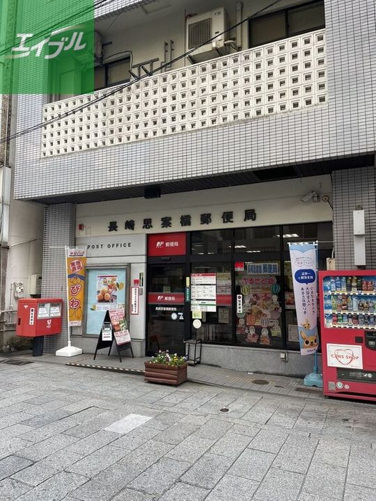 ファルバンワキサカ502の周辺