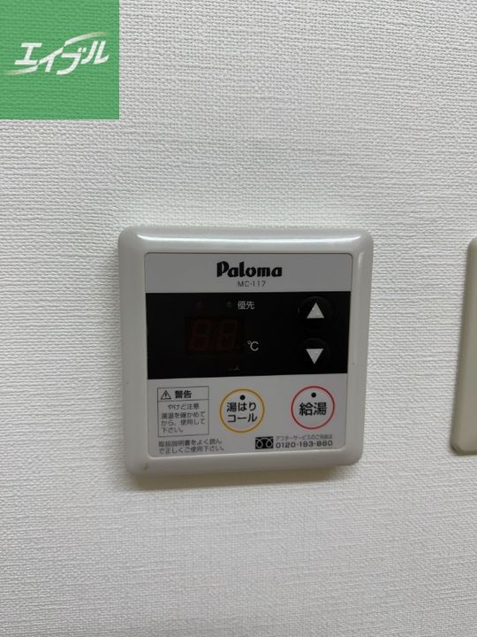 ベルメゾン(梅香崎)301のその他画像