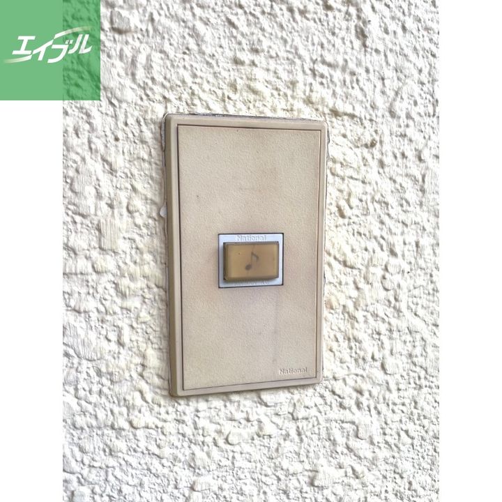 上戸町グランソレイユのその他画像