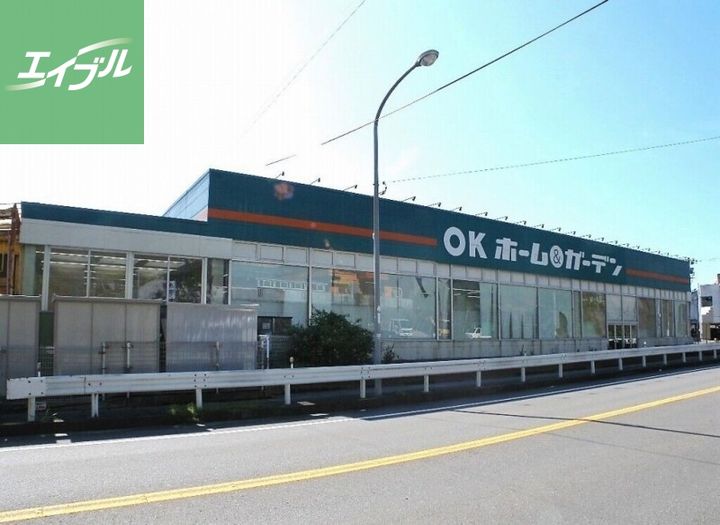 上戸町グランソレイユの周辺