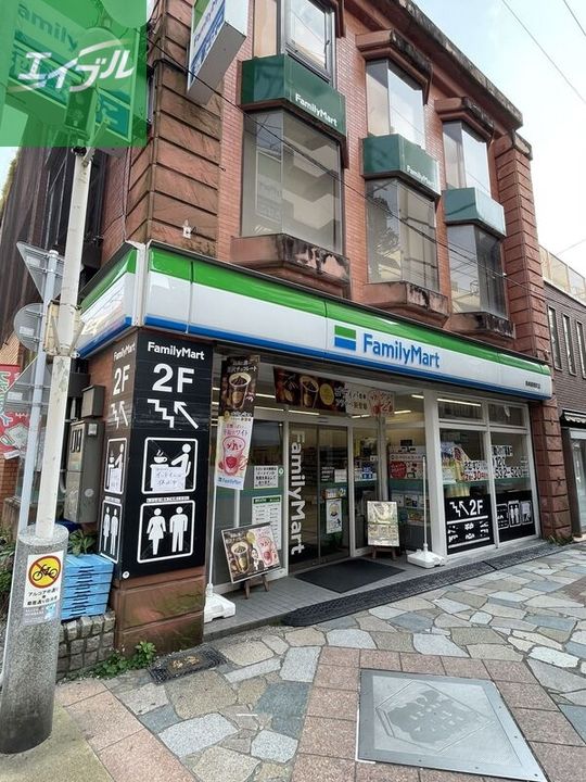 吉田ビル(魚の町)の周辺