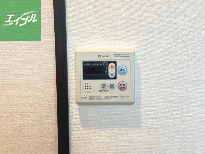 Residence中川401のその他画像