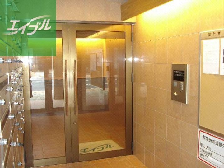ディノ馬町908の玄関