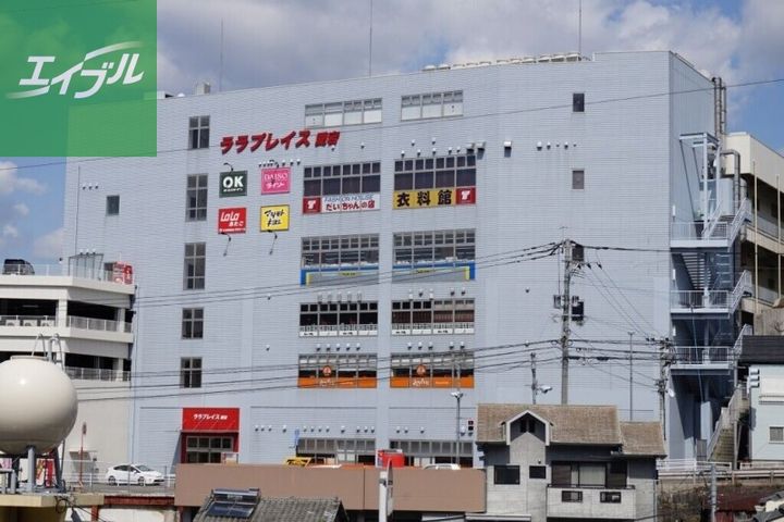 テラスハウス上小島Aの周辺