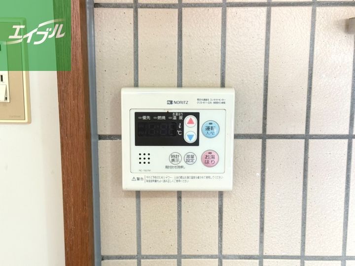 アザレアン鳴滝C202のその他画像