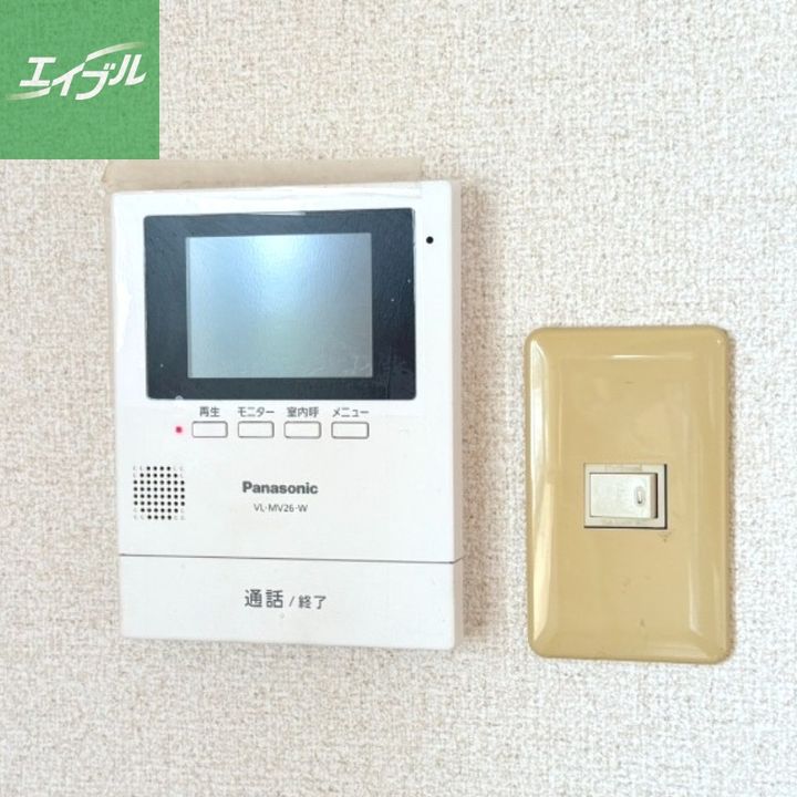 ブリアンジュールM&Y405のその他画像