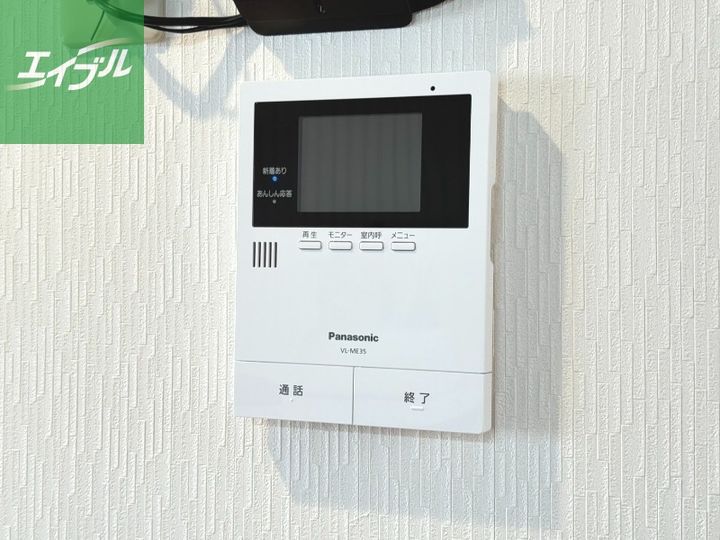 MINATOヒルズ201のその他画像