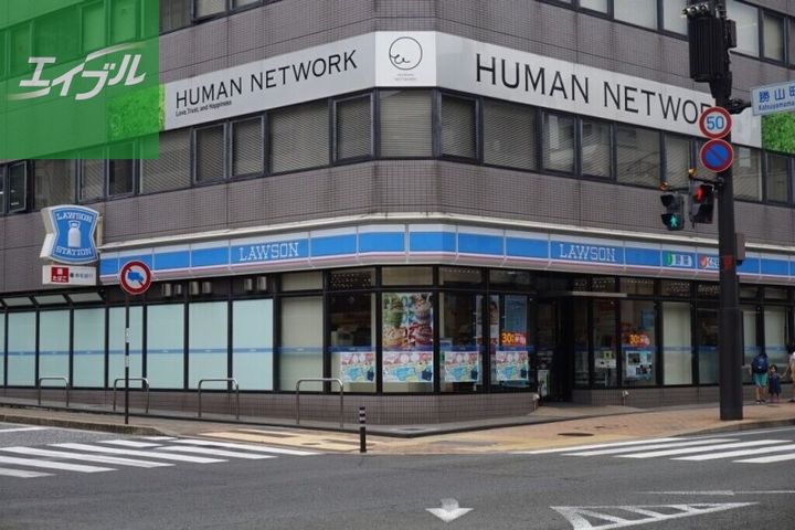 岡部ビルの周辺