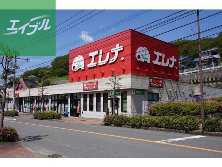セジュール夢彩都A棟の周辺