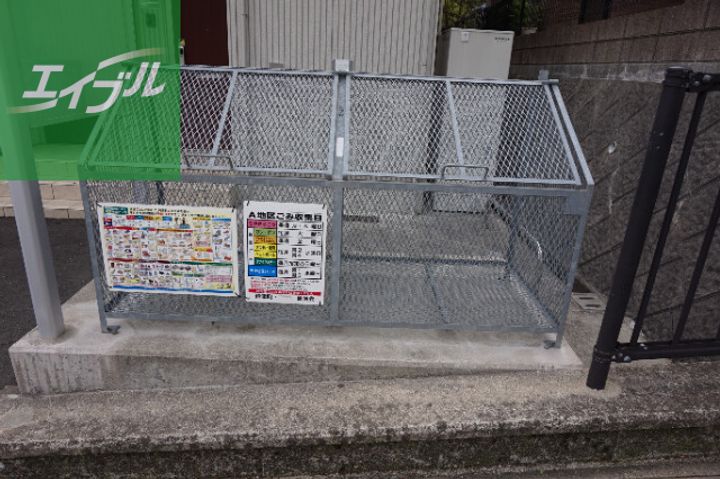 セレッソのその他画像