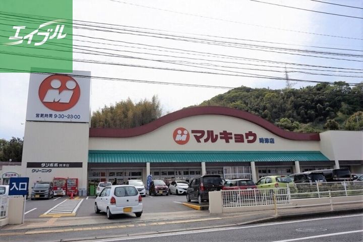 セレッソの周辺