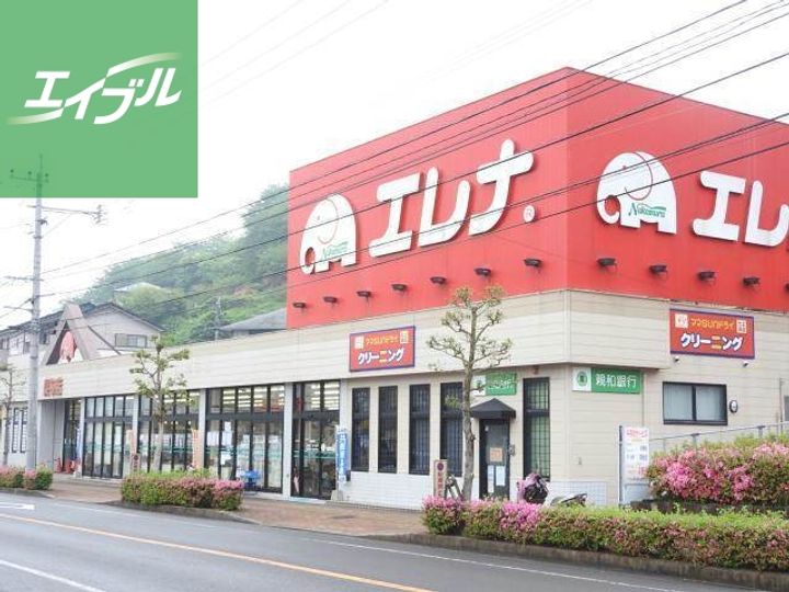 長崎県西彼杵郡長与町吉無田郷(アパート)の賃貸物件の周辺