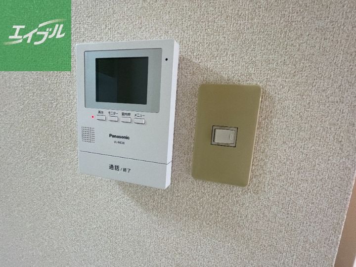 ハイム柿の木坂のその他画像