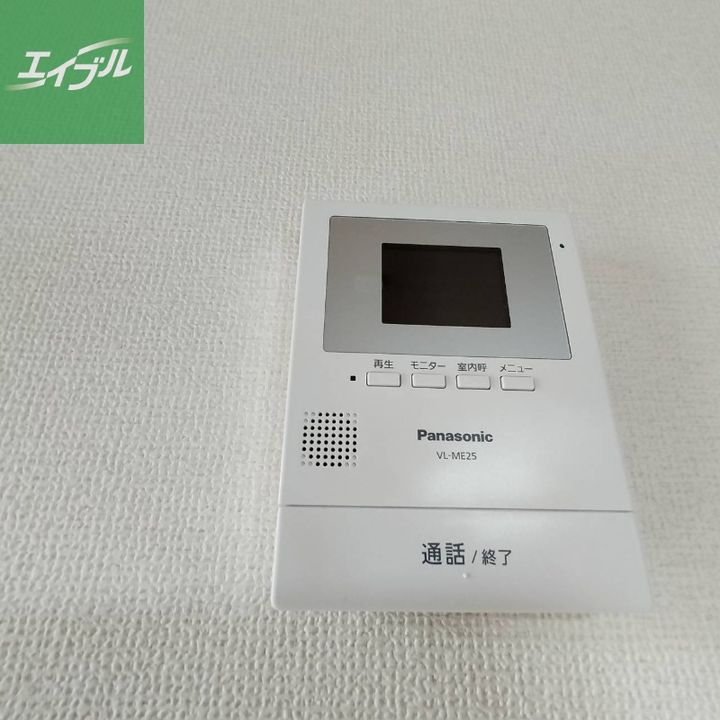 セジュールHAMA Bのその他画像