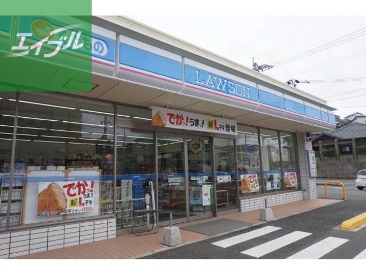セジュールHAMA Bの周辺
