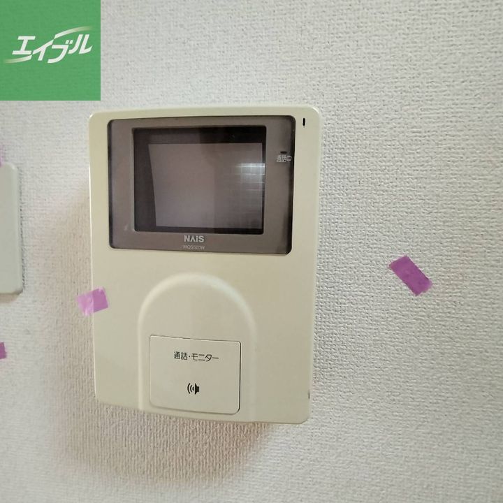 メゾン・ド・それいゆのその他画像