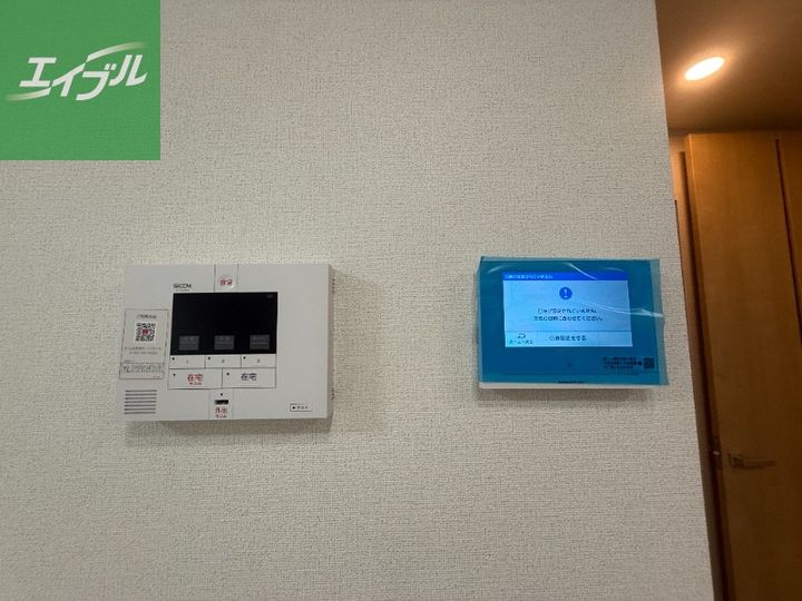 フォレストのその他画像