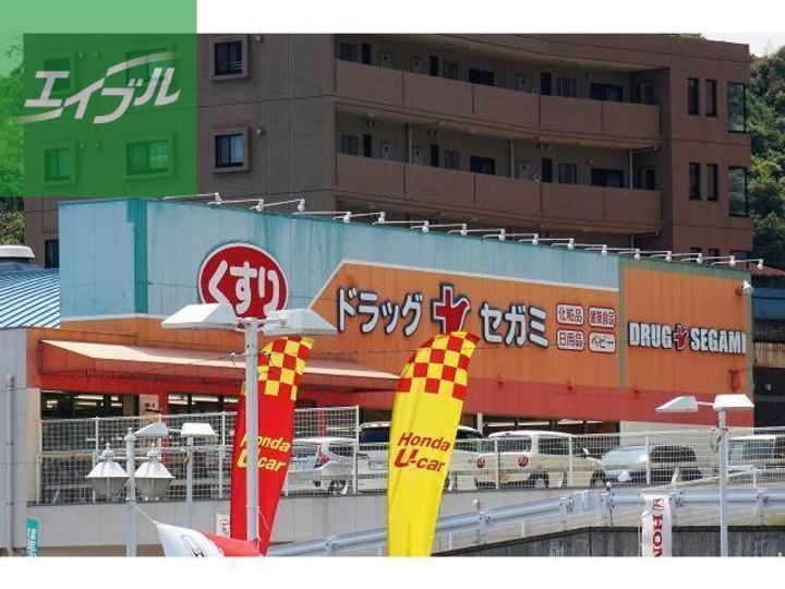 レジデンス滑石402の周辺