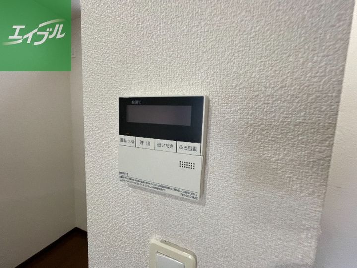 サンライズ滑石105のその他画像