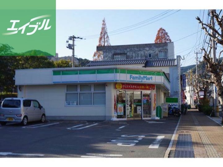 サンハイツ・アリーナ403の周辺
