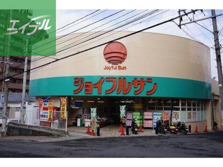 シャトー大手216の周辺