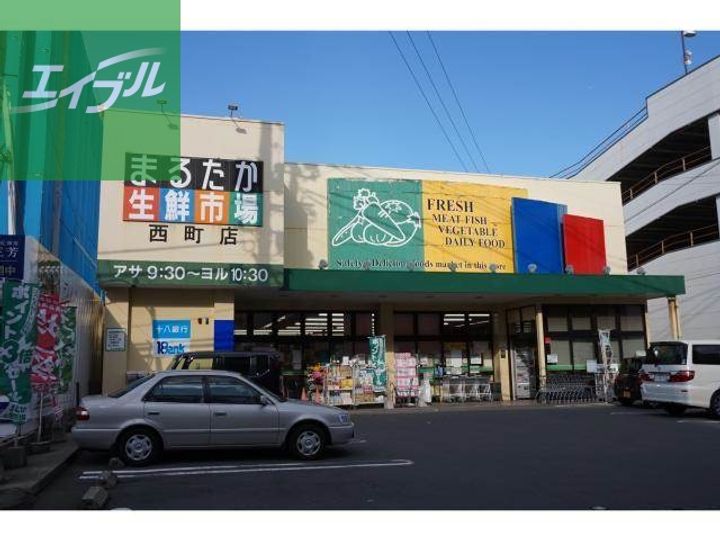 中尾ビルの周辺