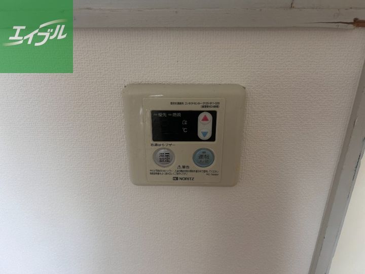 コーポ緑ヶ丘102のその他画像