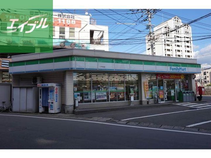 コーポ緑ヶ丘102の周辺