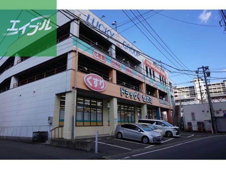 コーポ緑ヶ丘102の周辺
