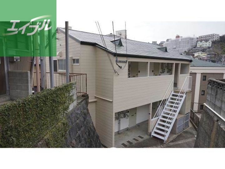 二葉ハイツ102の外観